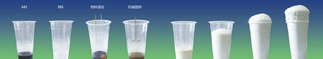 聚氨酯節(jié)能材料真的有那么貴嗎？